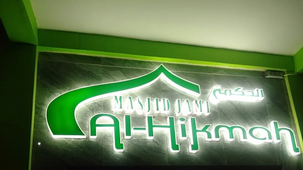Huruf Timbul Akrilik , Keindahan Artistik Untuk Papan Nama
